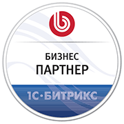 Бизнес партнёр
