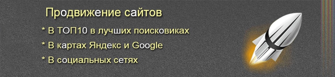 Веб студия МастерСтудия