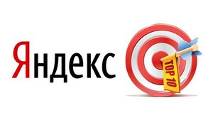 Продвижение сайтов в Яндексе