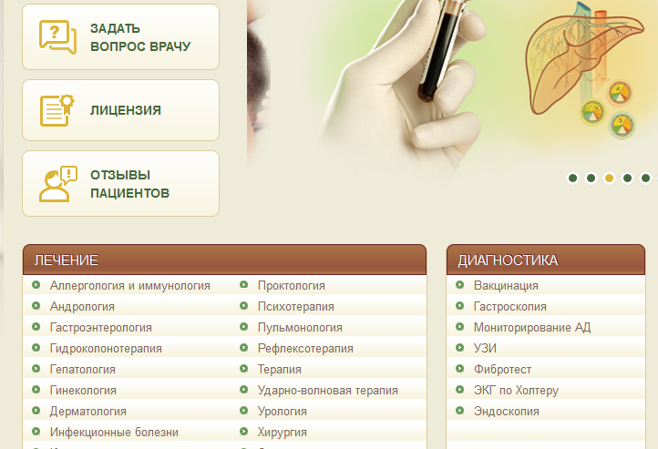 разделить разные типы меню визуально