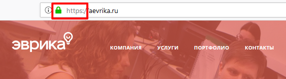 Добавить на сайт виджет онлайн-консультанта