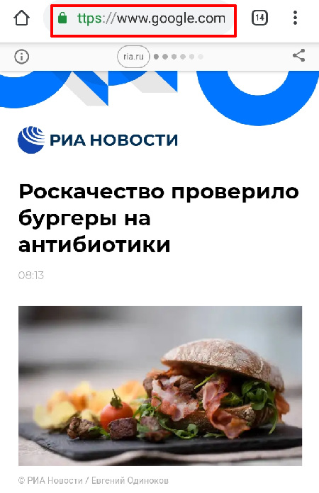 Адрес AMP страницы начинается с «www.google.com...», поэтому чтобы сделать корректную ссылку на сайт, нужно перейти на его полную версию