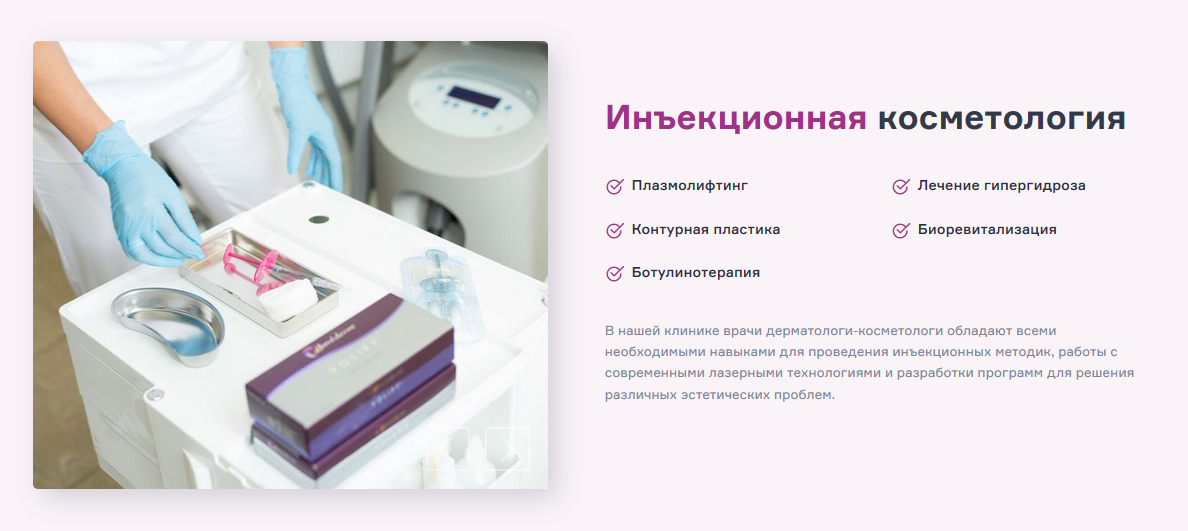 Внешне сайт с оптимизированными картинками ничего не теряет