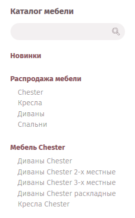 Страницы «категория + бренд» в каталоге мебели