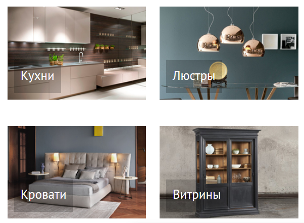 Фото мебели в интерьере
