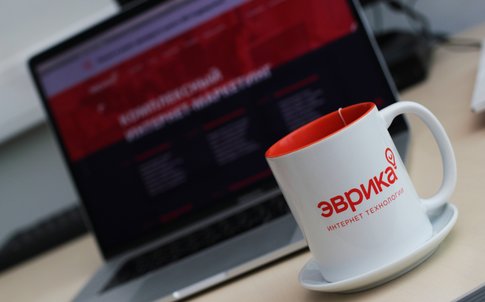 SEO глазами клиентов 2018